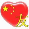 livecasino338 link alternatif Dapat mengirim Long Yuanjian ke Hanhai di bawah pengejaran Beiliang sepanjang jalan